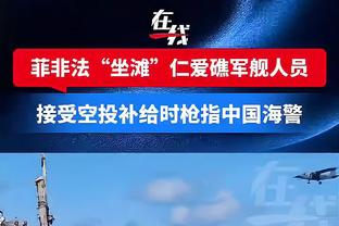 高效但难救主！德章泰-穆雷19中11空砍28分6板5助