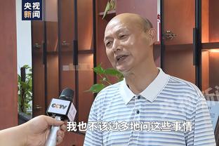 瓜帅谈球员围攻胡珀：本能反应完全理解，裁判没道歉我们也不道歉